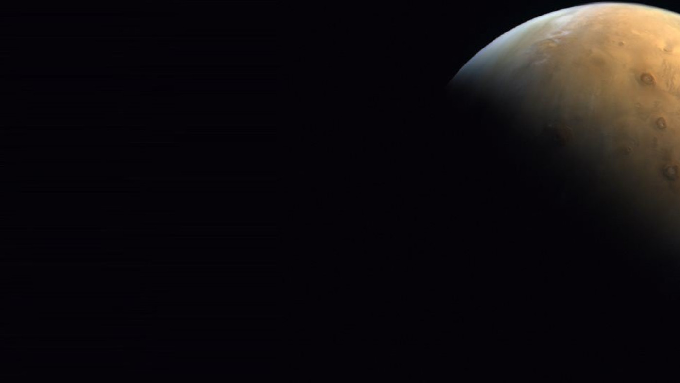 «Αποτυπώματα» λιωμένου πάγου στον Άρη