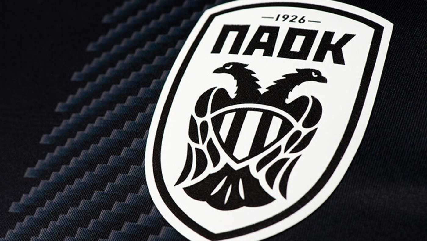 Πέρασε η πρόταση του ΠΑΟΚ για το σκάνδαλο με το ακαταδίωκτο της ΕΕΑ, καταψήφισαν ΟΣΦΠ και Άρης