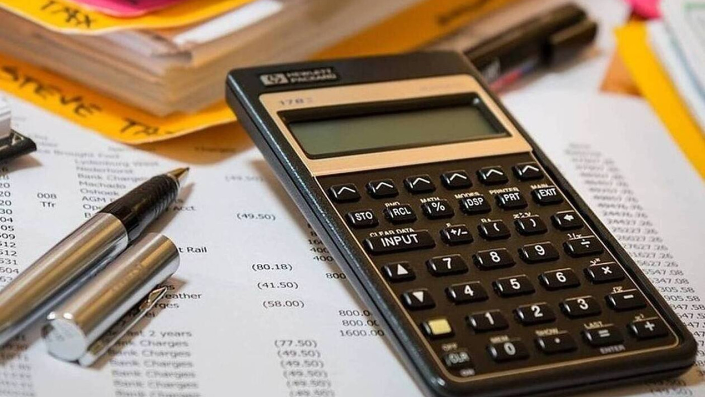 Πόθεν Έσχες: Λήγει η προθεσμία της υποβολής δήλωσης