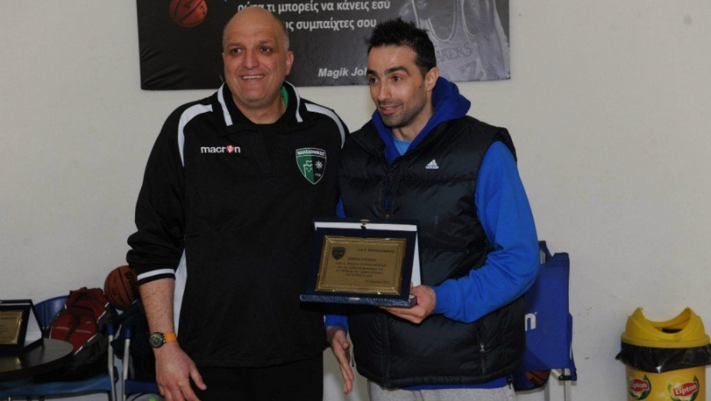 Σαν σήμερα το έπος του Μακεδονικού!