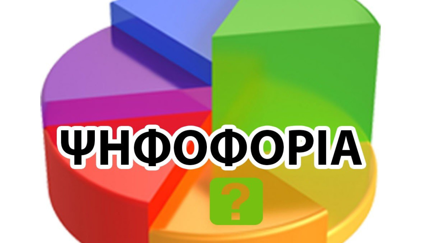 Ψηφοφορία Metrosport.gr