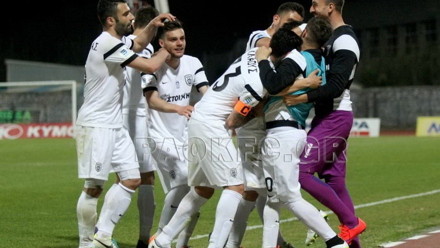 Κάτσε όλα τα λεφτά! 