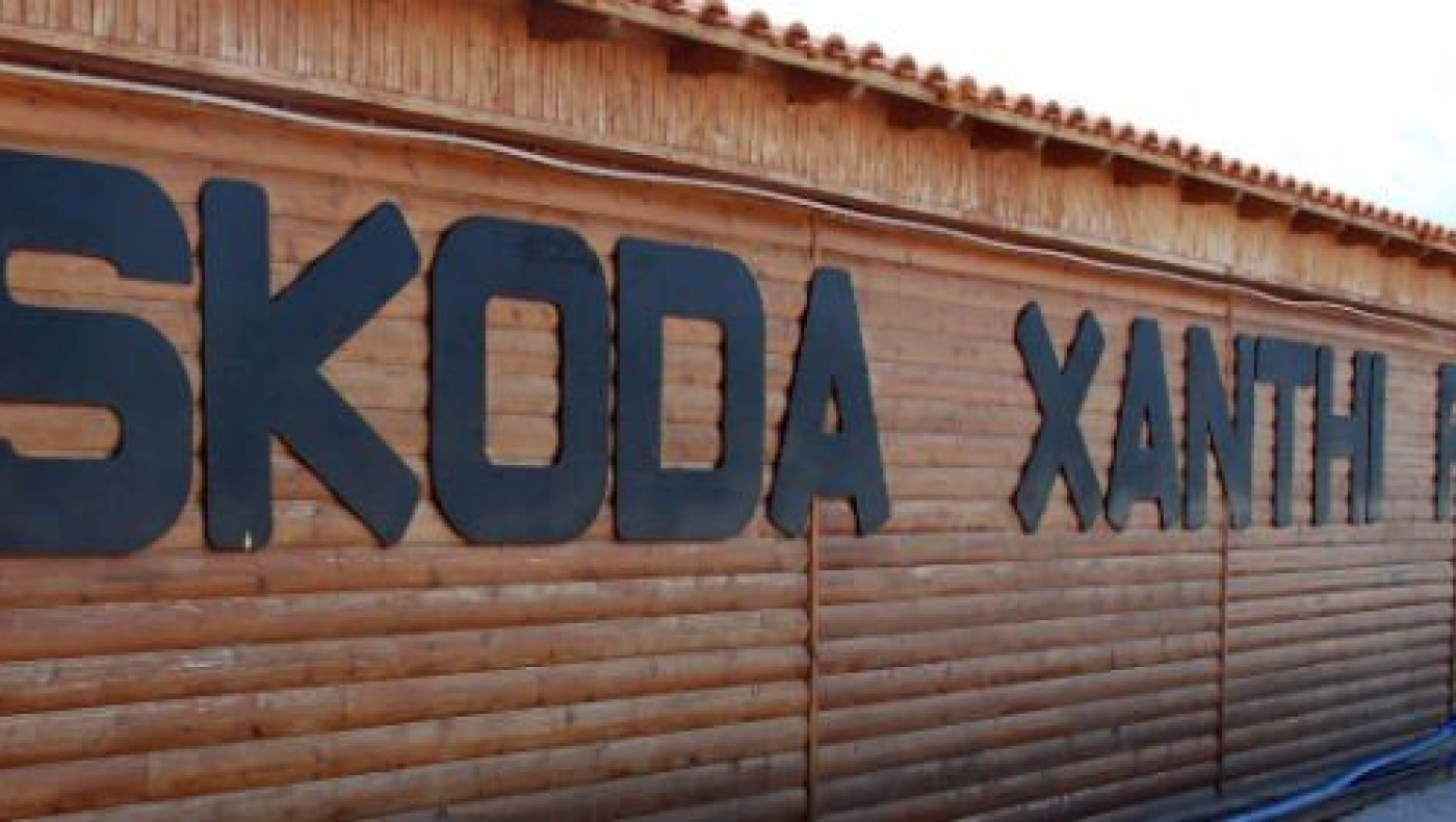 Μεταγραφική απογοήτευση αποχωρεί από την Ξάνθη