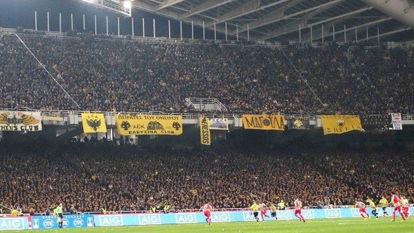 Αυτές είναι οι νέες εμφανίσεις της ΑΕΚ ενόψει της νέας χρονιάς (pics)