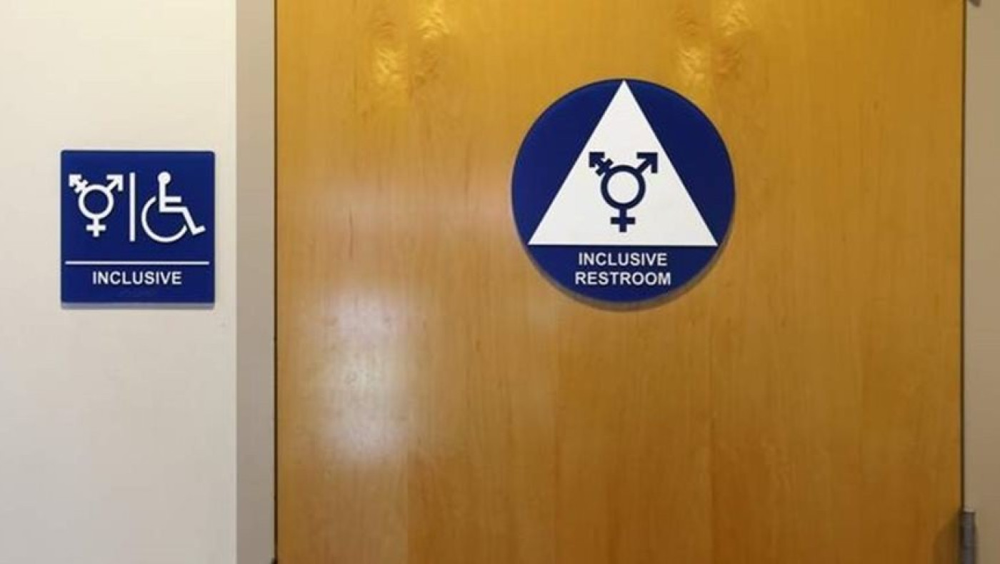 Oι πρώτες τουαλέτες για το... τρίτο φύλο είναι γεγονός!