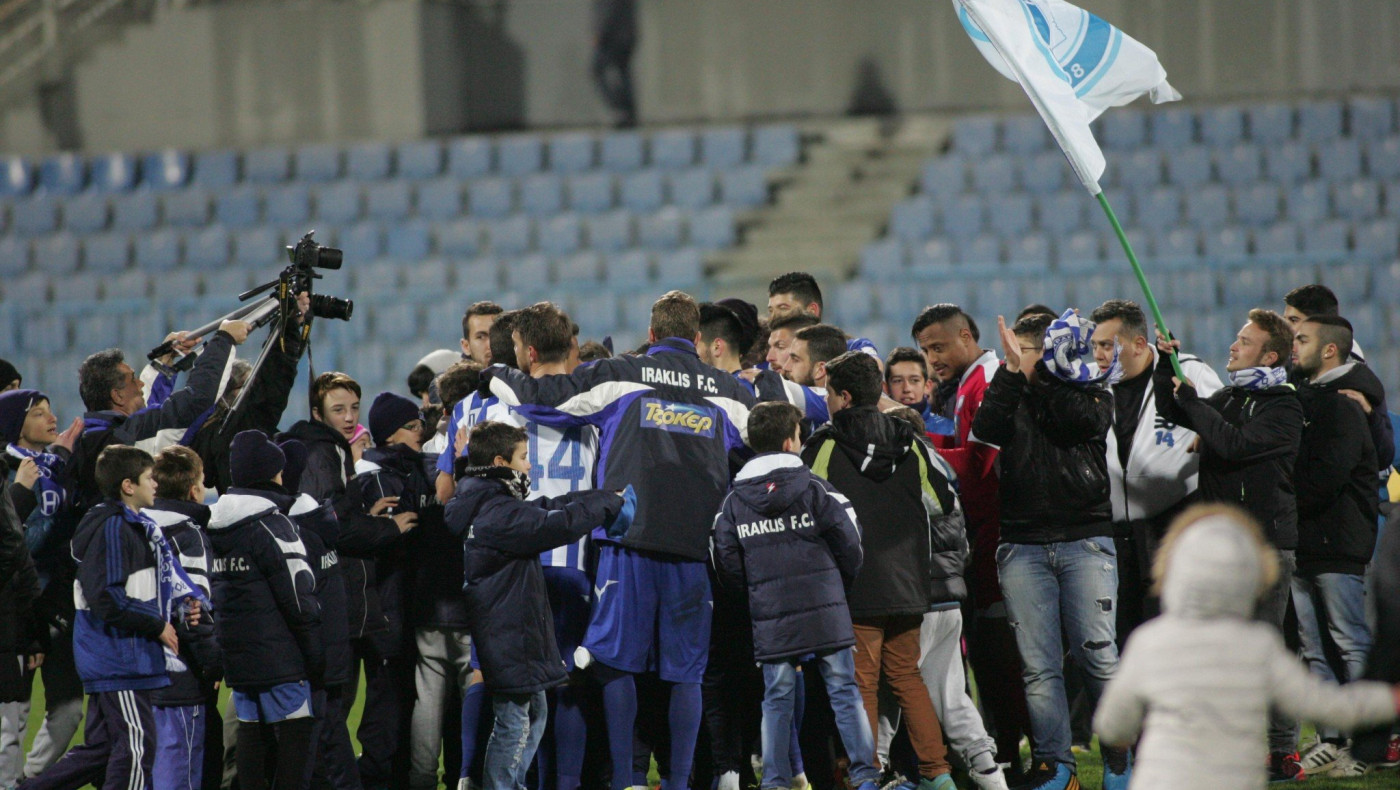 Συσπείρωση και εξιλέωση