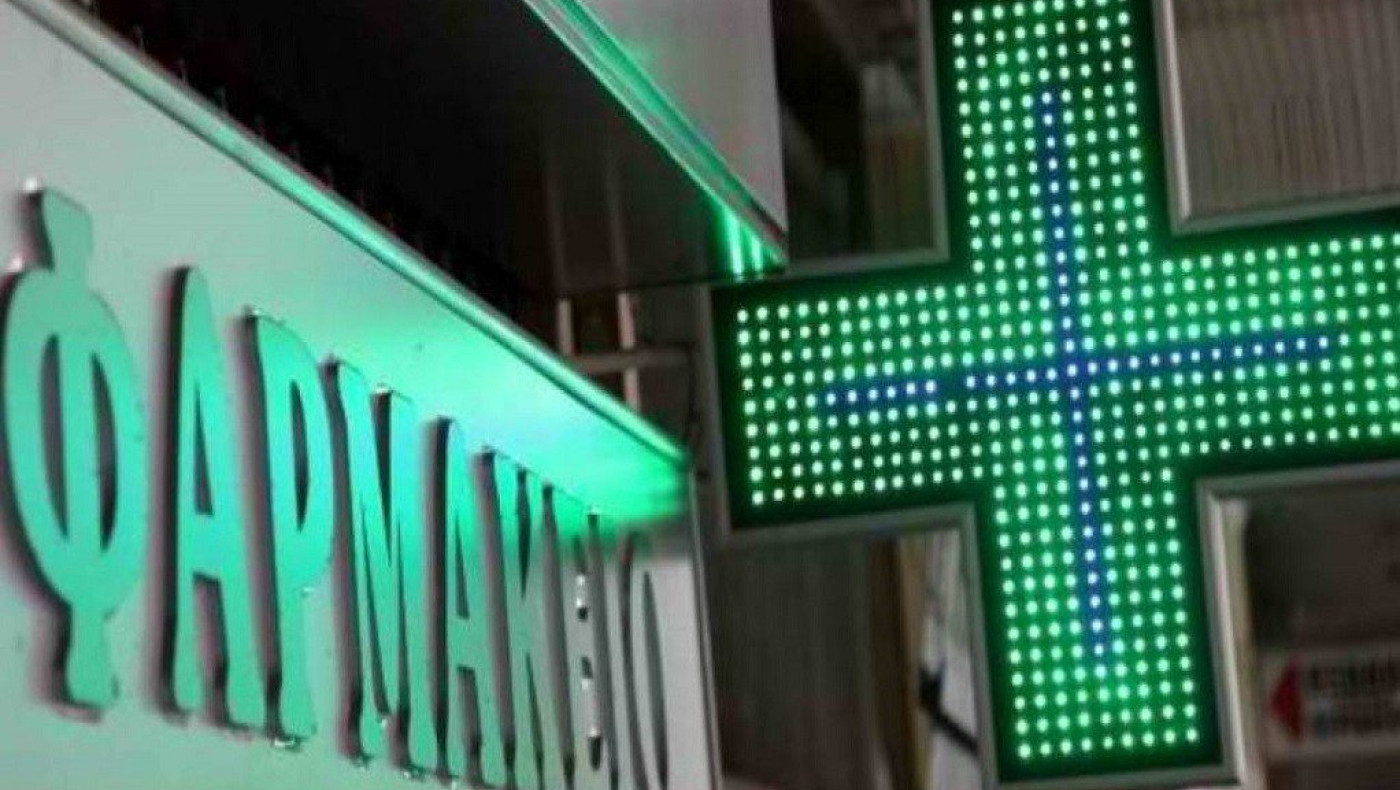 Αττική-ΣΟΚ: Φαρμακείο πωλούσε ληγμένα σκευάσματα για βρέφη