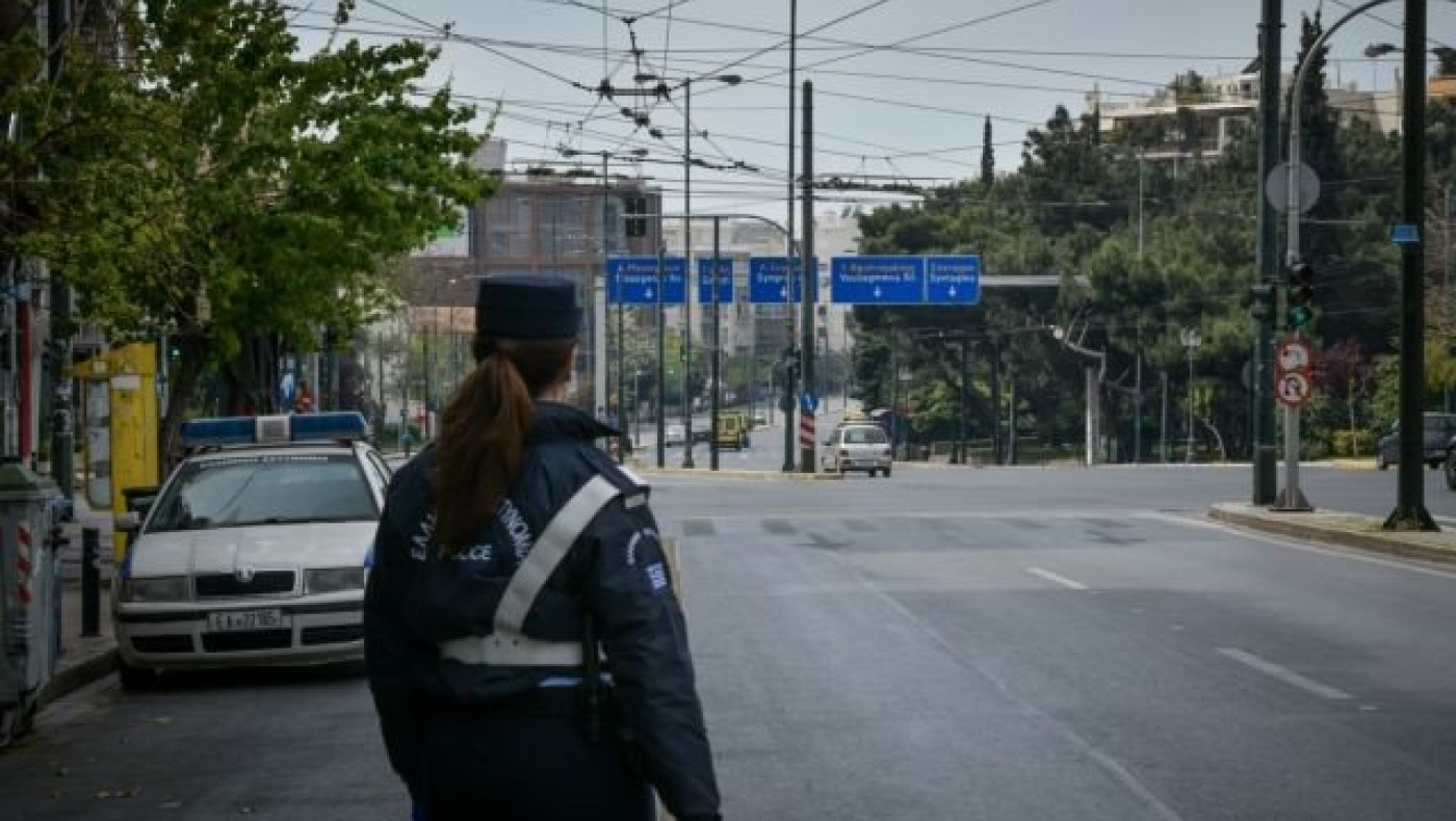 Lockdown: Αυτές είνα οι 18 περιπτώσεις για την αποφυγή προστίμου