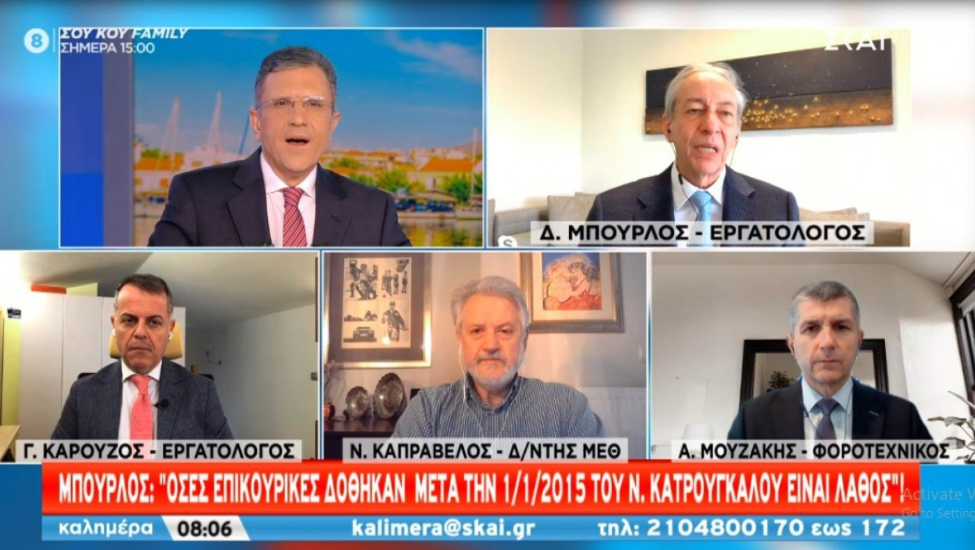 Καπραβέλος: «Τελευταίος μήνας της νόσου ο Μάρτιος, φόβος για τις μεταλλάξεις»