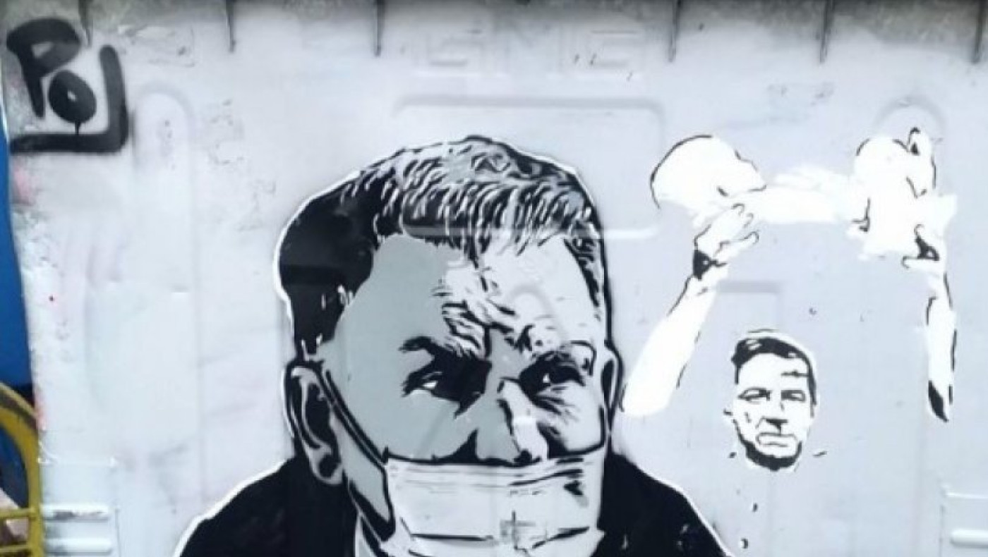 Ο Αλέξης Κούγιας έγινε γκράφιτι σε... κάδο απορριμμάτων!