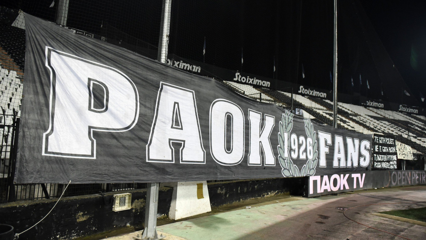 Πανό στην Τούμπα πριν το ντέρμπι, κατά Άρη και... Ολυμπιακού!