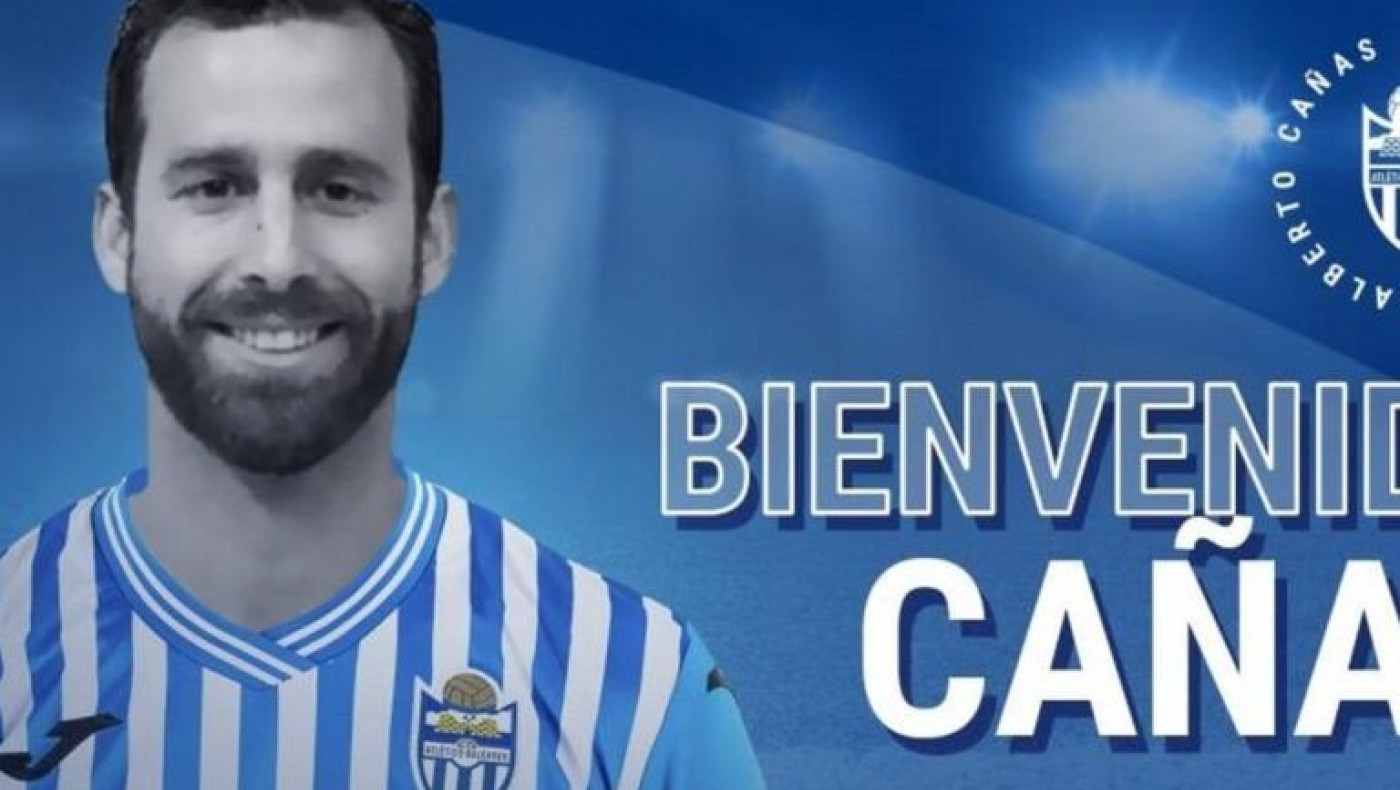 Υπέγραψε σε ομάδα τρίτης κατηγορίας στην Ισπανία ο Κάνιας!