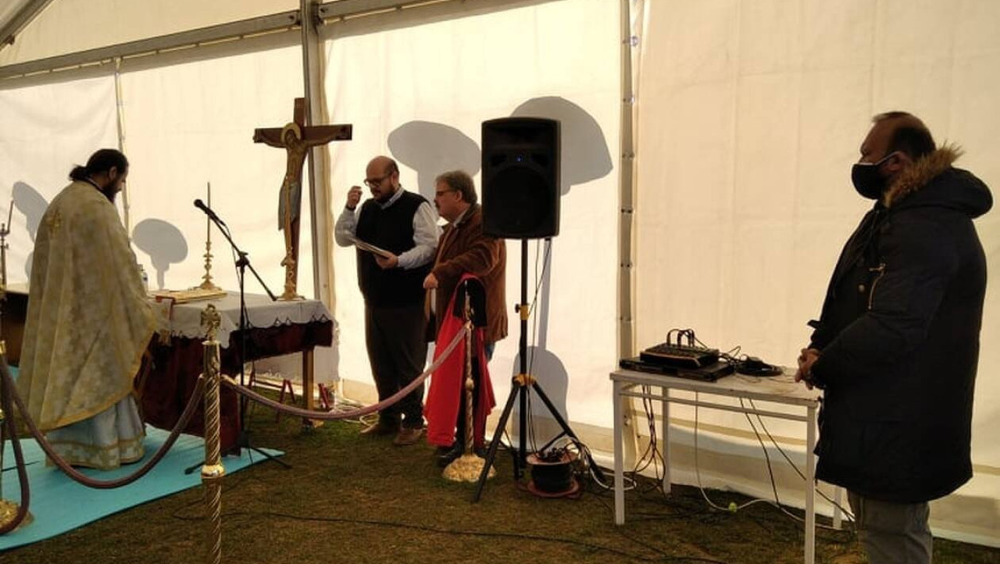 ﻿Ελασσόνα: Θεία Λειτουργία μέσα σε σκηνές