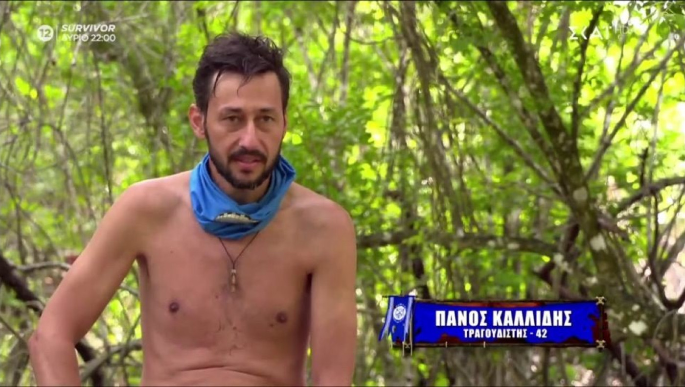 Survivor: Αποχώρησε οικειοθελώς o Πάνος Καλίδης