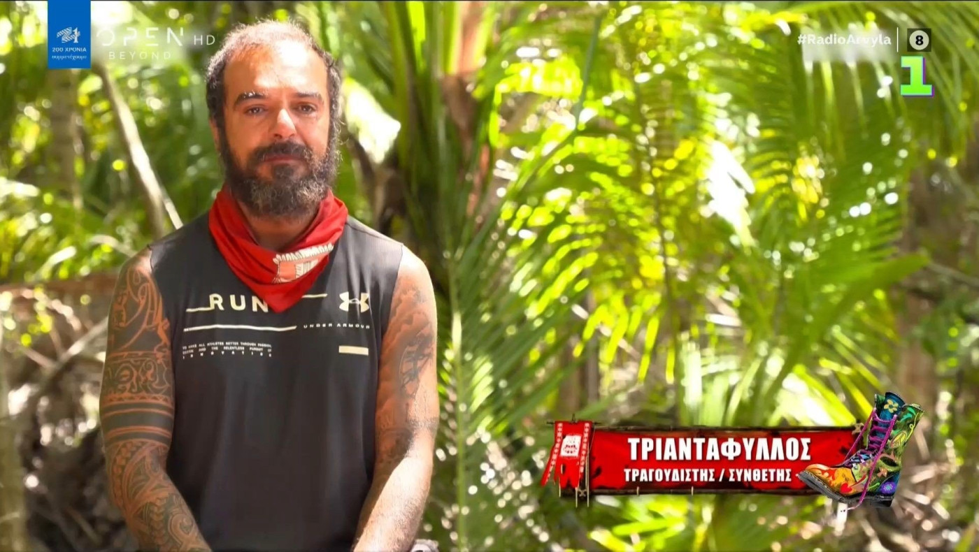 Ράδιο Αρβύλα: Η εκδοχή τους για την απομόνωση του Τριαντάφυλλου στο Survivor
