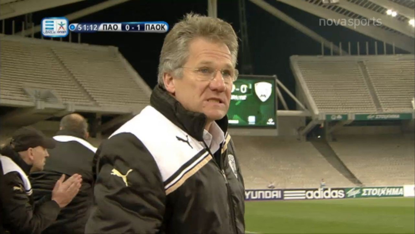 «Σάλπι» VS ΠΑΟΚ, Μπόλονι VS ΠΑΟ