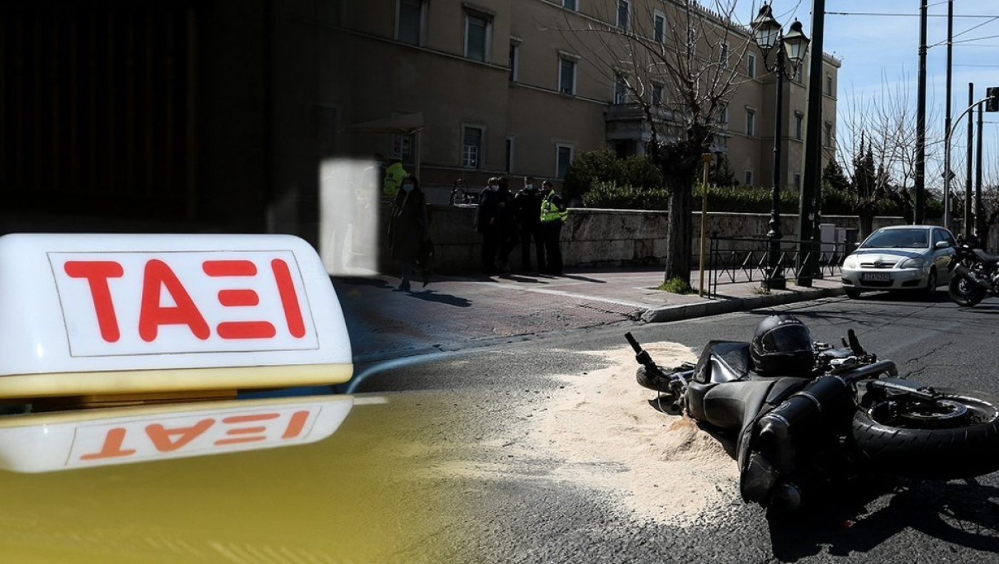 Τροχαίο στην Βουλή: Οι αυτόπτες μάρτυρες, η δωρεά οργάνων και οι... κάμερες