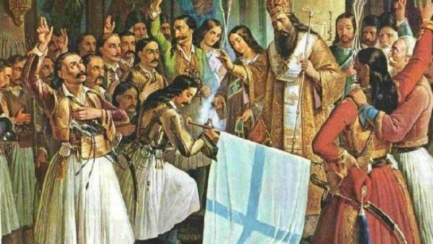 Θεσσαλονίκη: Ετσι θα γιορταστεί η Επέτειος της Εθνικής Παλιγγενεσίας