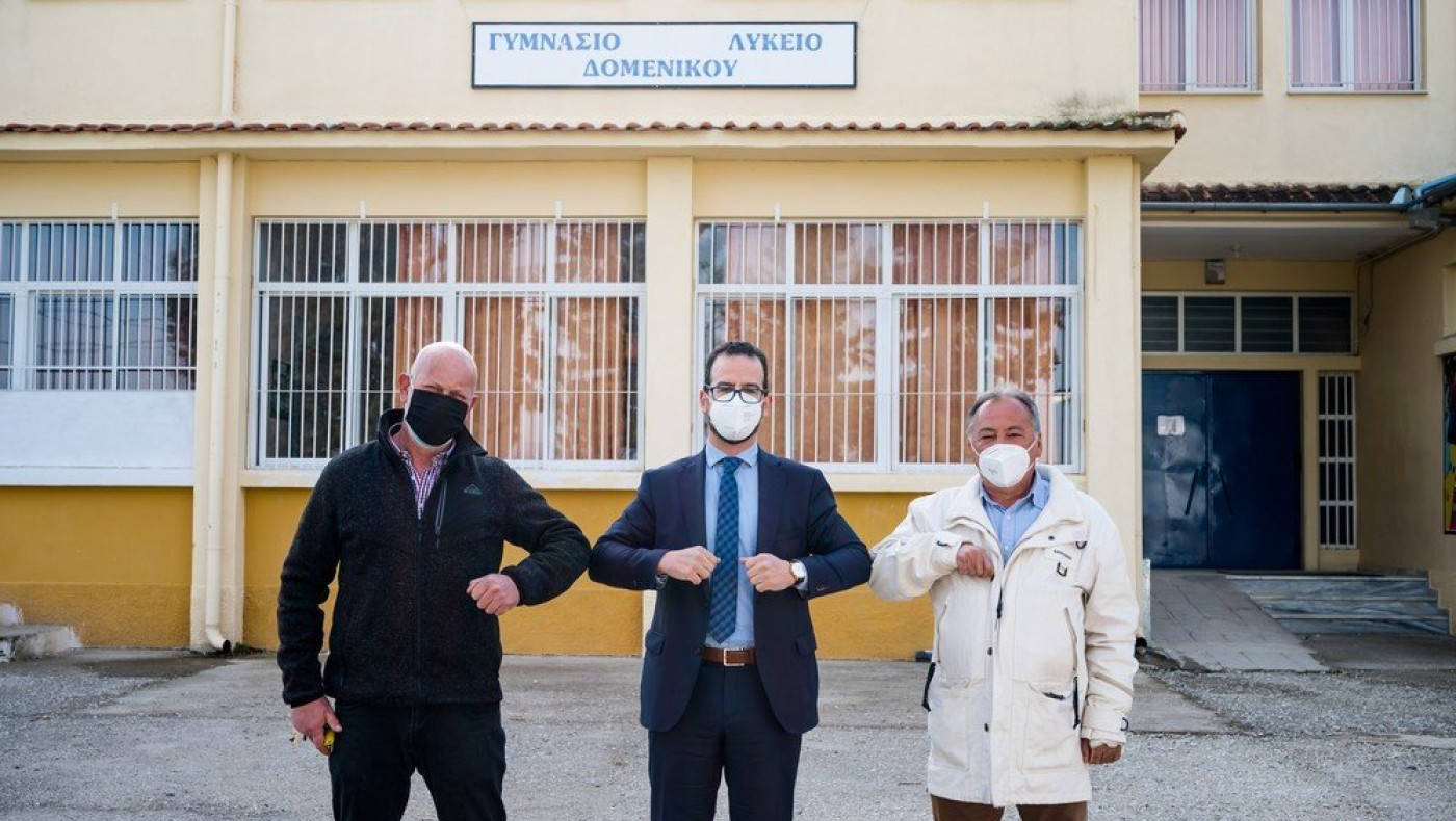 Το ΙΕΚ ΑΚΜΗ στηρίζει τους νέους της σεισμόπληκτης Μαρτυρικής Κοινότητας Δομένικου στη Λάρισα