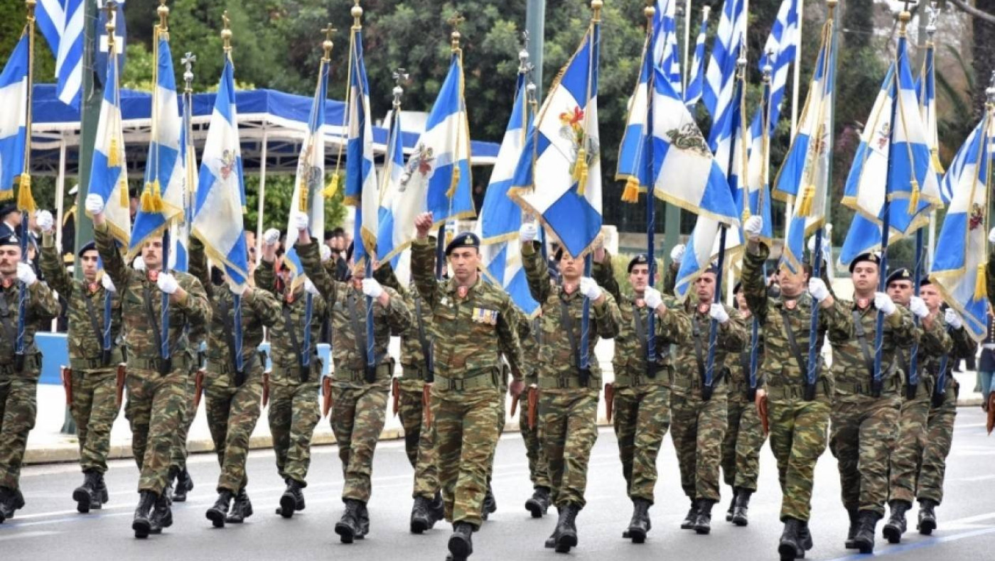 Πρόβλεψη για απενεργοποίηση κινητών την 25η Μαρτίου -Το σχέδιο της ΕΛ.ΑΣ