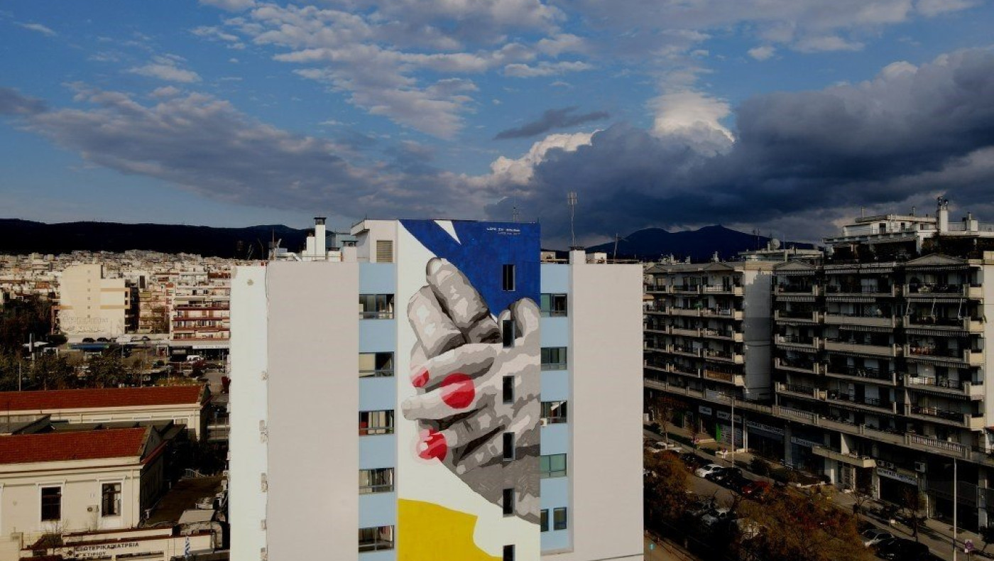 Θεσσαλονίκη: Τοιχογραφία...κόσμημα στο Ιπποκράτειο