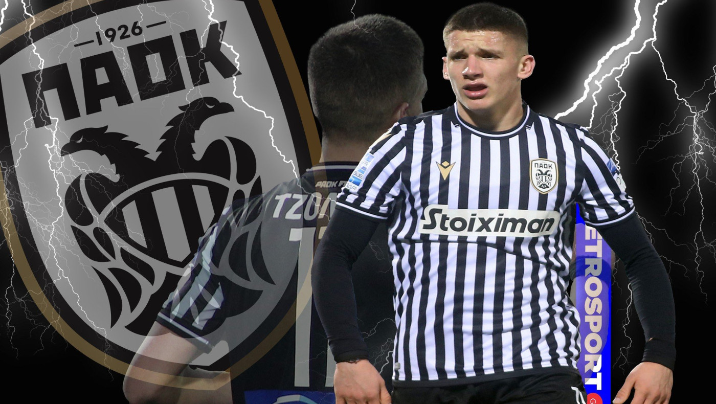 Η πρόταση 11 εκατομμυρίων της Νόριτς φτάνει άμεσα στον ΠΑΟΚ