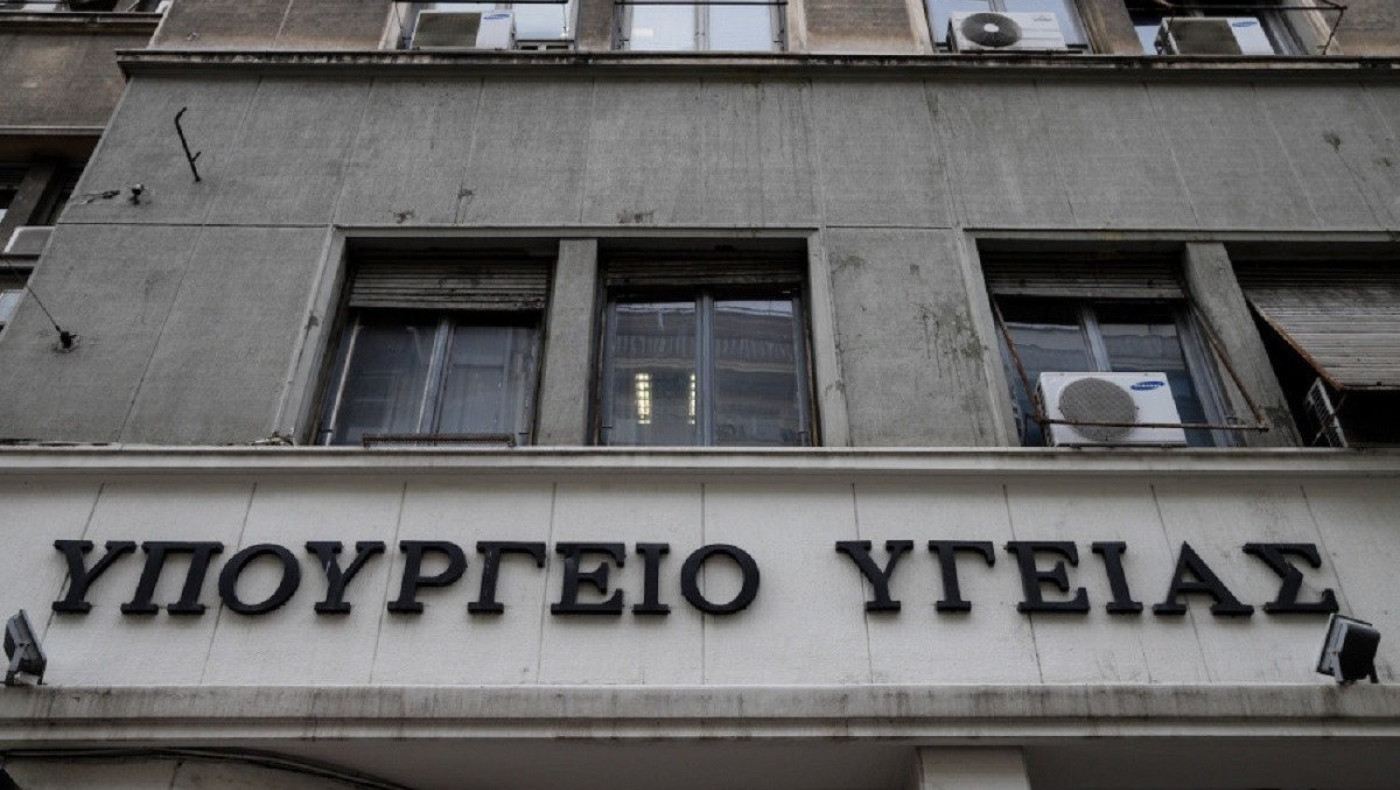 Μονόδρομος η επιστράτευση των γιατρών, λήγει το τελεσίγραφο της Κυβέρνησης