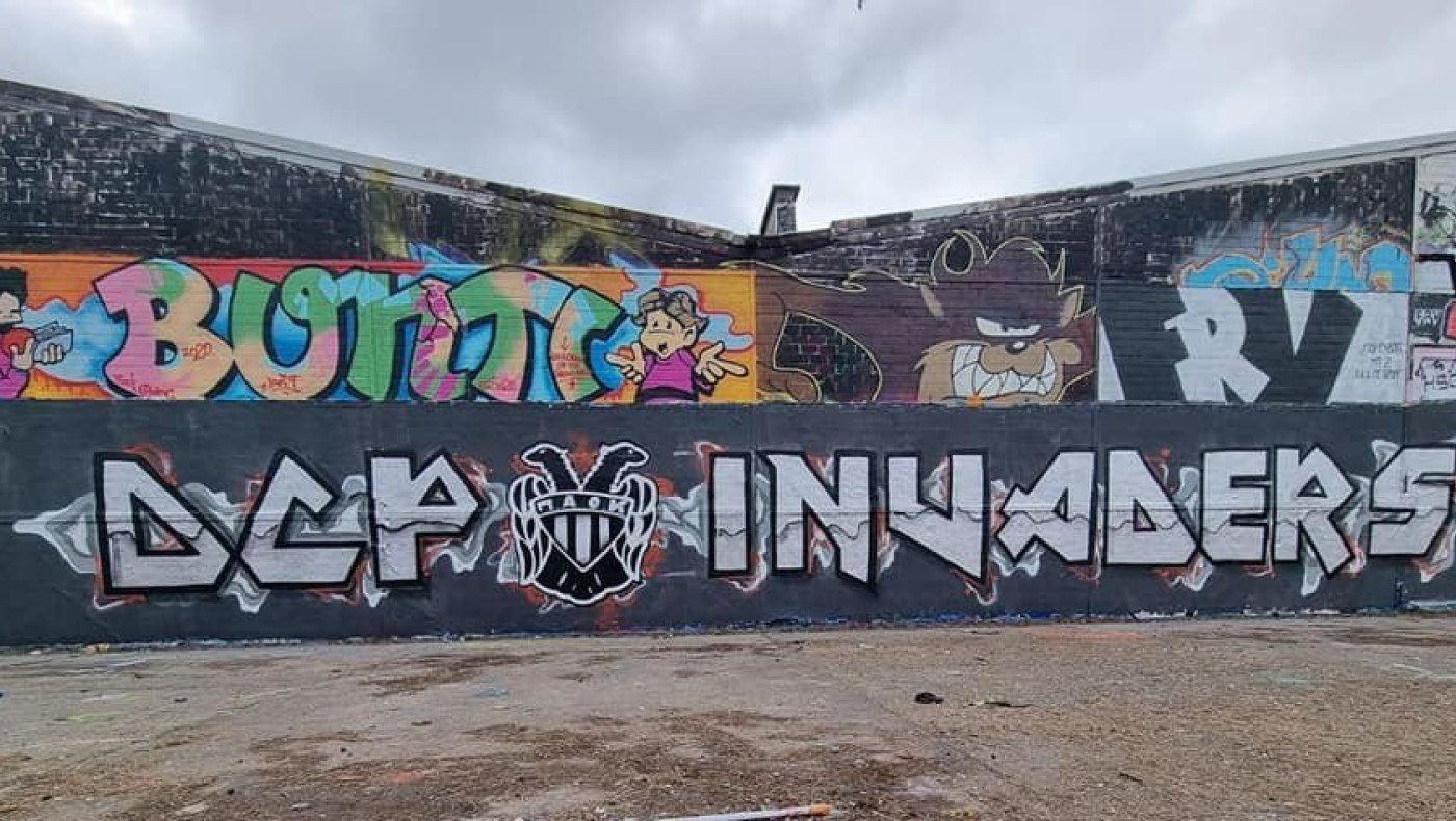 Οι οπαδοί της Φορντούνα έκαναν ένα ιδιαίτερο... δώρο στους οπαδούς του ΠΑΟΚ!