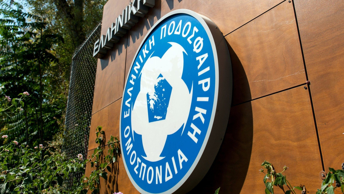 Δεν υποβλήθηκαν ενστάσεις για τις εκλογές της ΕΠΟ - Κανονικά οι υποψηφιότητες!