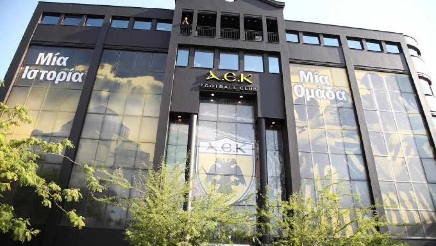 «Βράζει» η AEK: «Στημένη υπόθεση!»