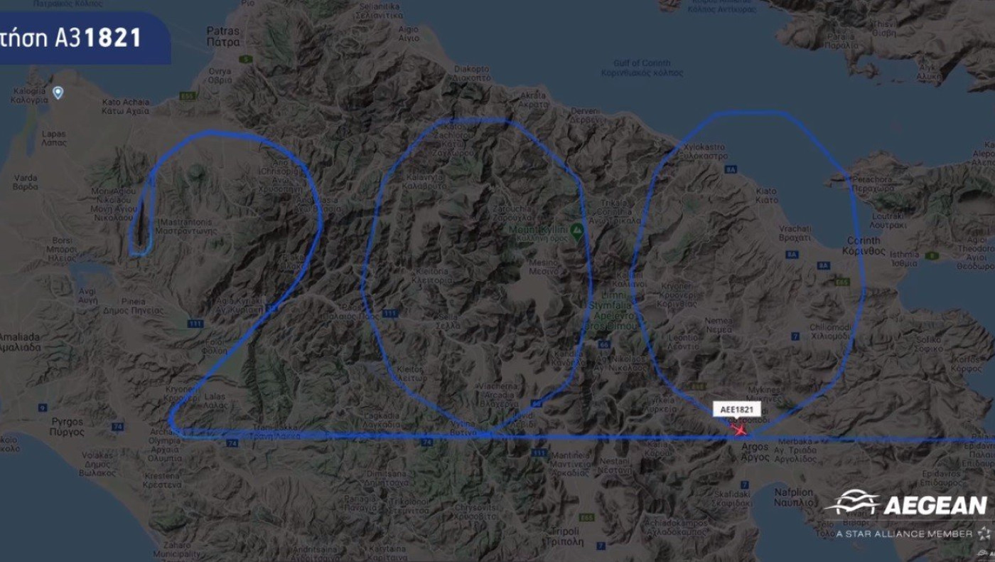 Ελληνική Επανάσταση: Με ιδιαίτερο τρόπο τίμησε η AEGEAN τα 200 χρόνια!