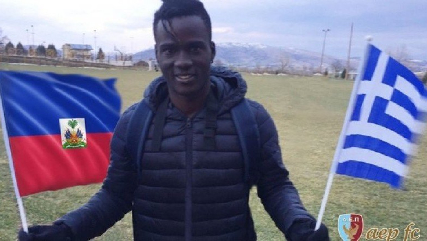 ΑΕΠ Κοζάνης: Τιμάει την Αϊτή για την αναγνώρισή της στην Ελληνική Επανάσταση