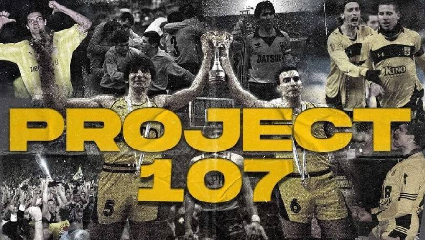 Άρης: Το εξαιρετικό αφιέρωμα του Α.Σ. για τα 107 χρόνια ιστορίας!