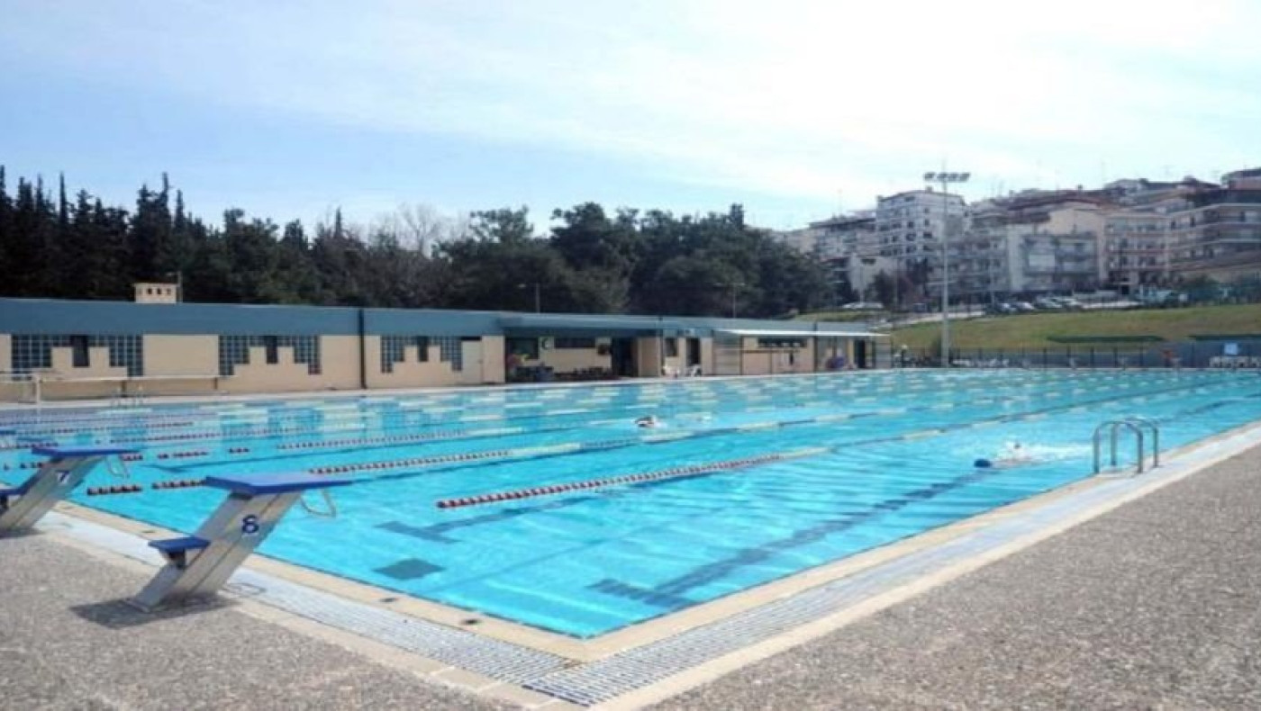 Ανοίγει το κολυμβητήριο Καλαμαριάς! Από πότε και ποιοι μπορούν να κολυμπάνε