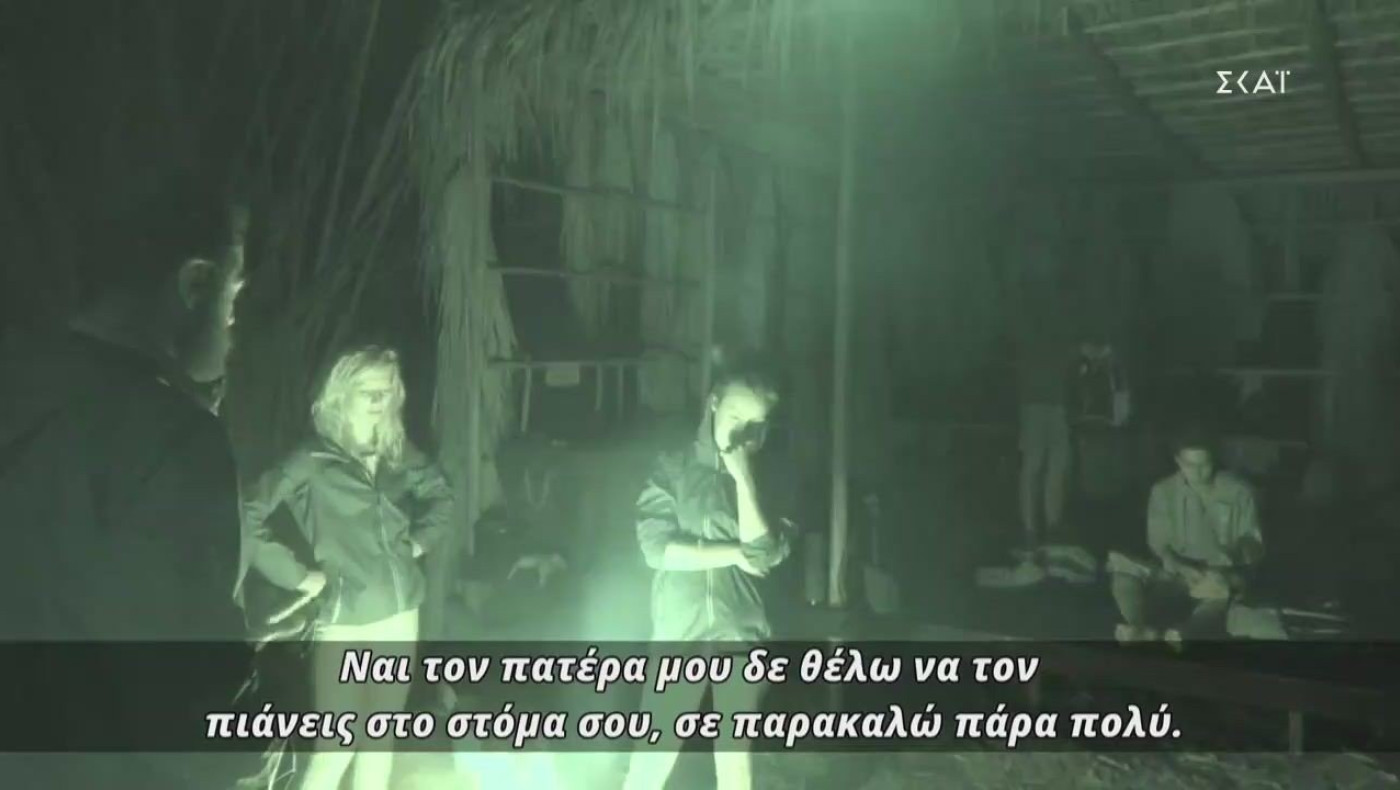 Survivor: Ένταση μεταξύ Τριαντάφυλλου και Παύλου