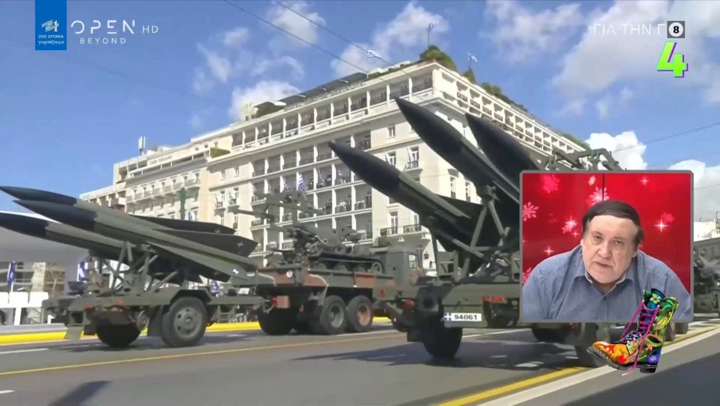 Ράδιο Αρβύλα: Η παρουσίαση της παρέλασης από Κωνσταντινίδη και Τσουκαλά