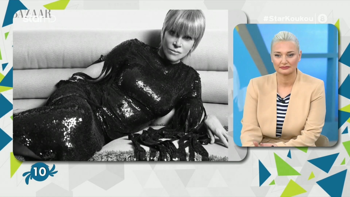 Η Τζέιν Φόντα, στα 83 της, θα έκανε σεξ μονο με νεότερο!