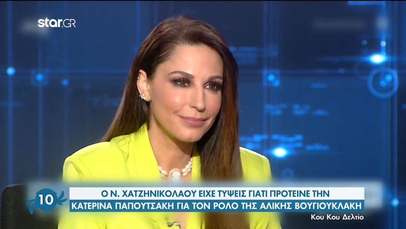 Έκπληξη Χατζηνικολάου σε Παπουτσάκη: «Έχω τύψεις που σε επέλεξα!»