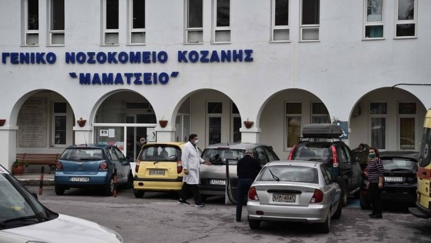 Κοζάνη: Δεκαπλασιάστηκαν τα κρούσματα κορωνοϊού σε πέντε εβδομάδες!