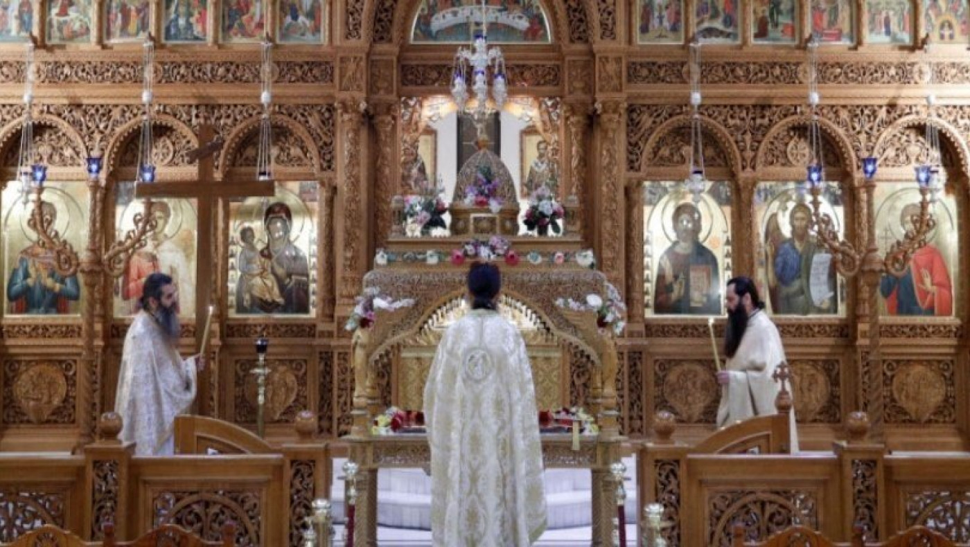 Έκτακτη κρατική επιχορήγηση στην Εκκλησία της Ελλάδας