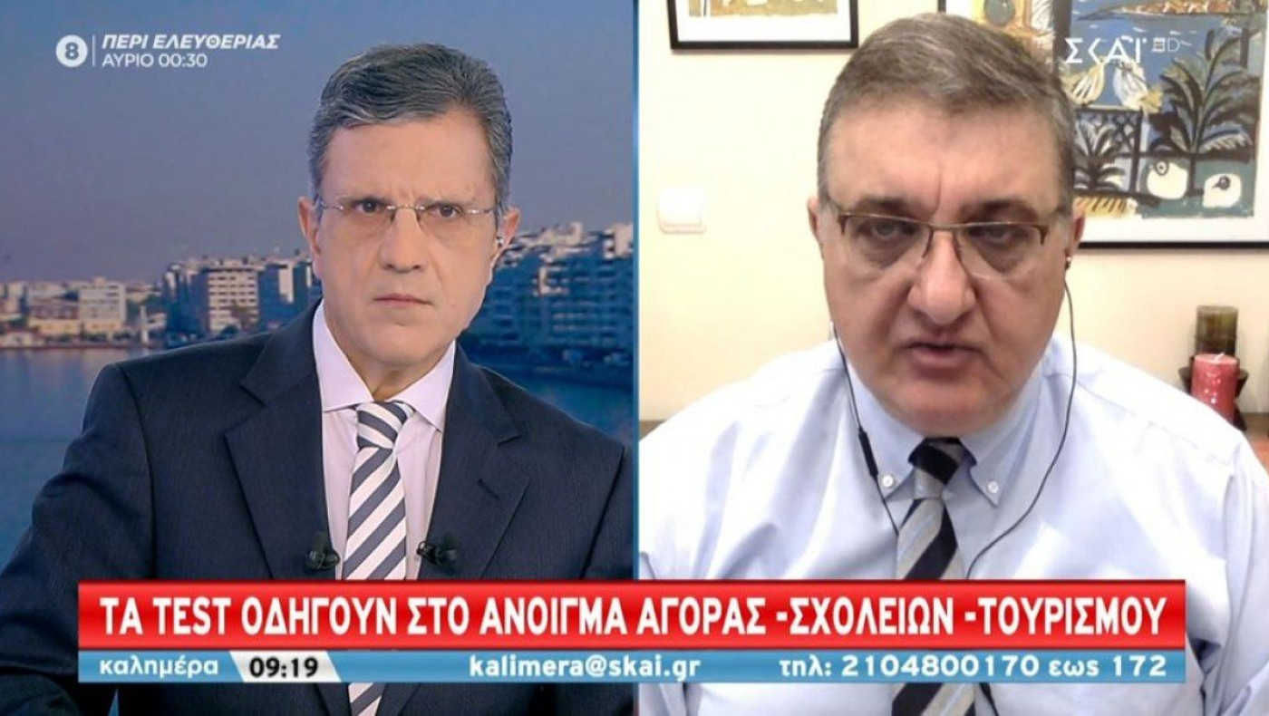 Εξαδάκτυλος: Παράτολμο να ανοίξουν μαζί σχολεία, λιανεμπόριο - Τι είπε για το Πάσχα