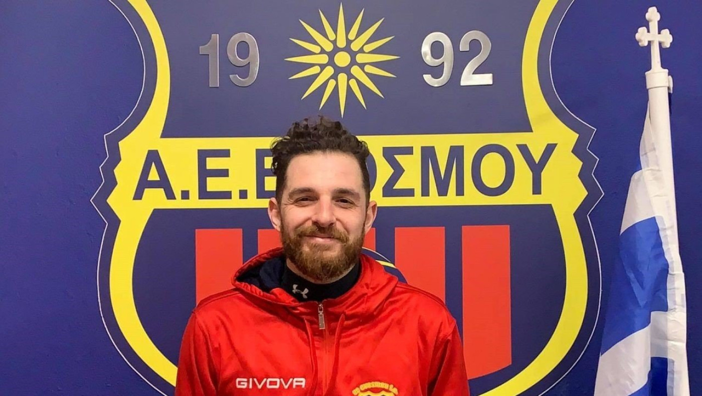 Πήρε Μπαΐμάκη η ΑΕ  Ευόσμου