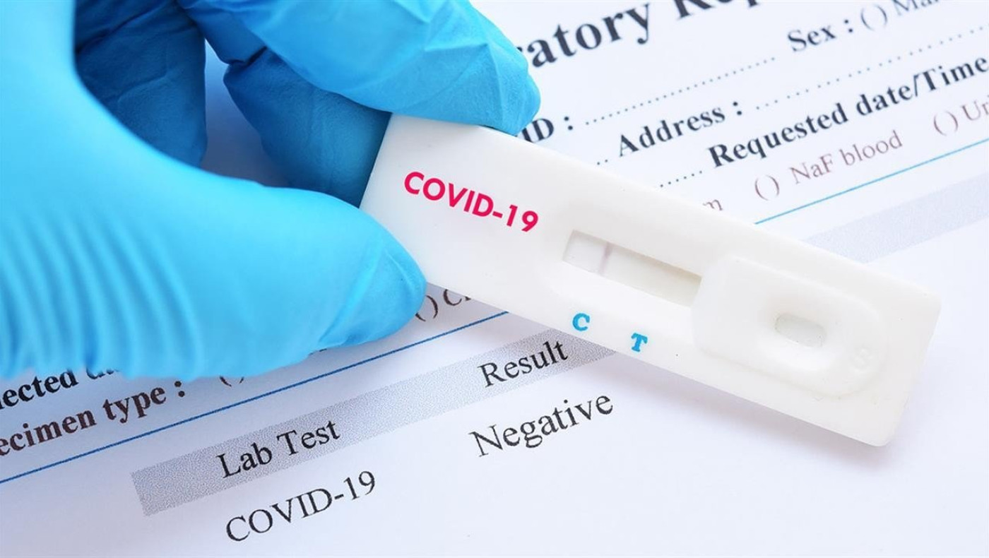 Έτσι θα κάνετε το self test στο σπίτι σας