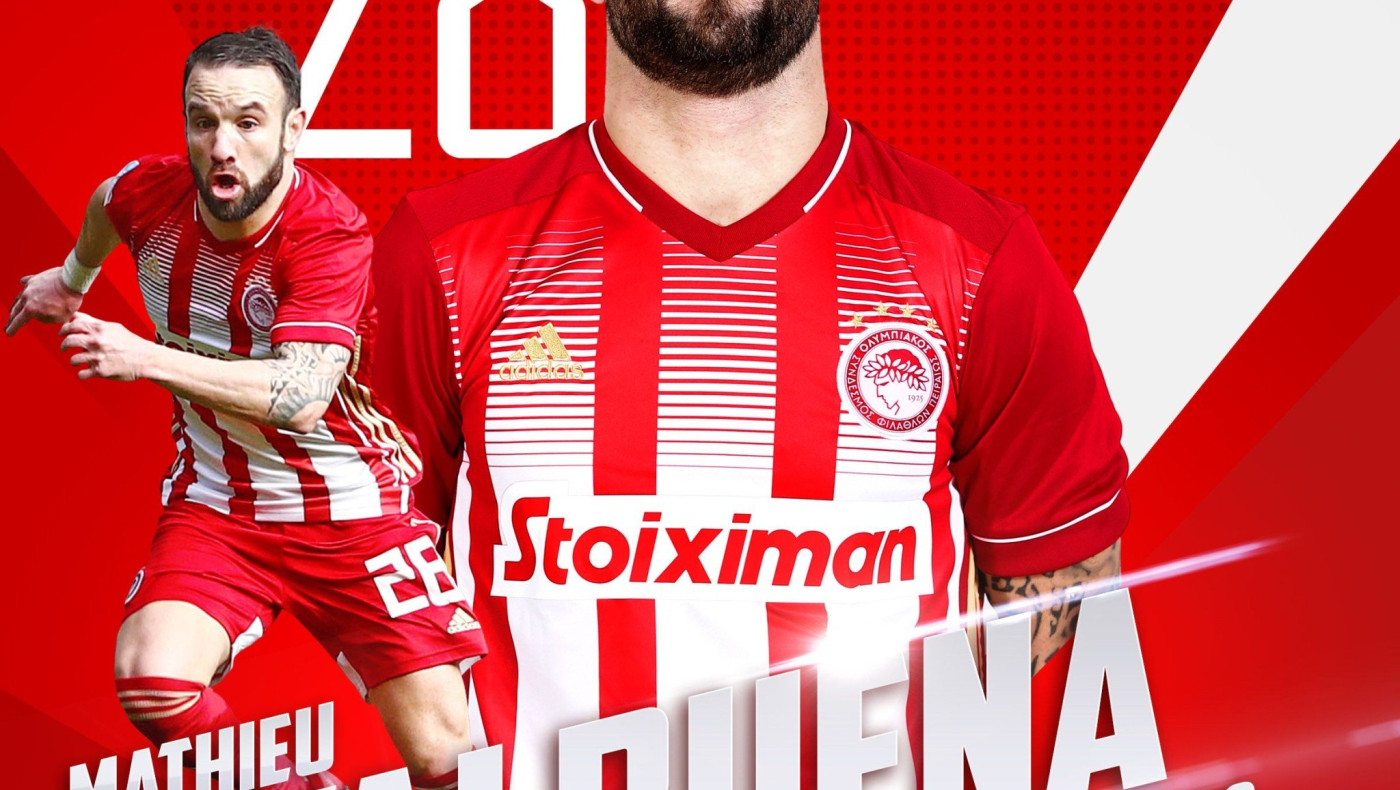 Για ένα χρόνο ακόμη στον Ολυμπιακό ο Βαλμπουενά