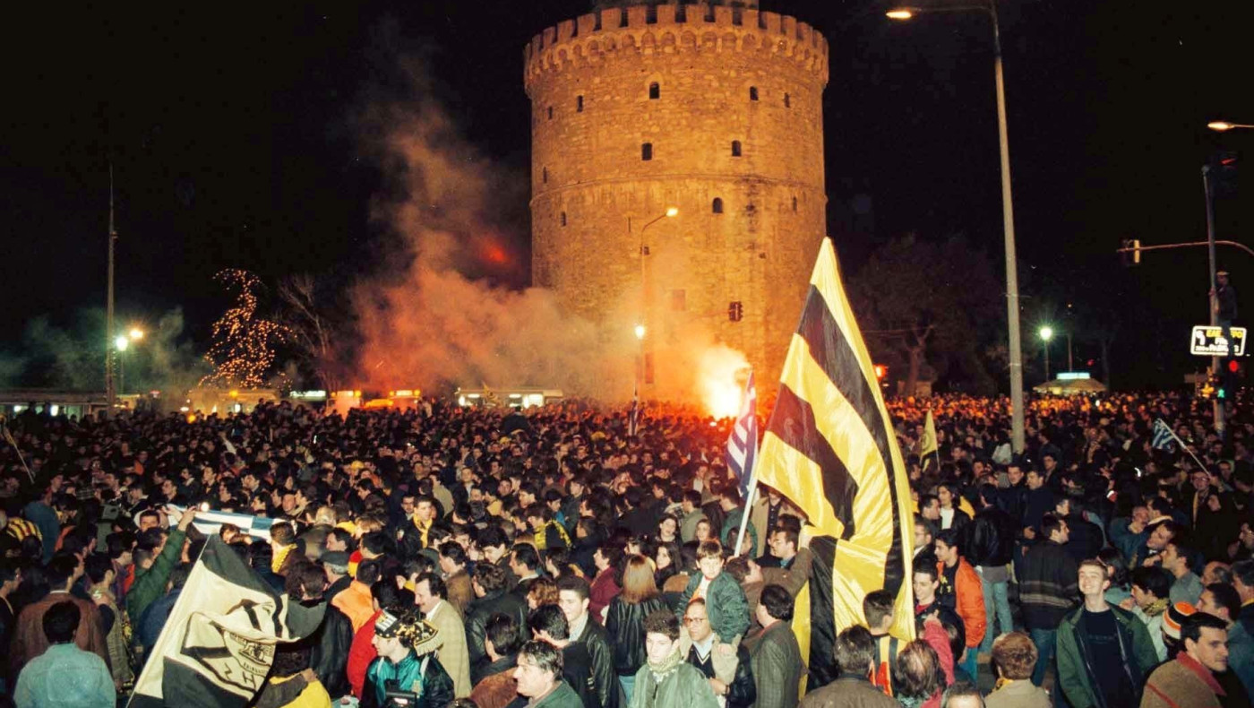 Άρης: 24 χρόνια από το έπος της Προύσας