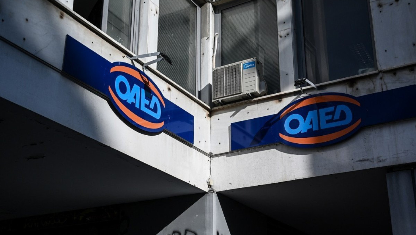 ΟΑΕΔ: Παράταση επιδομάτων ανεργίας -Ποιοι τη δικαιούνται, πότε πληρώνονται