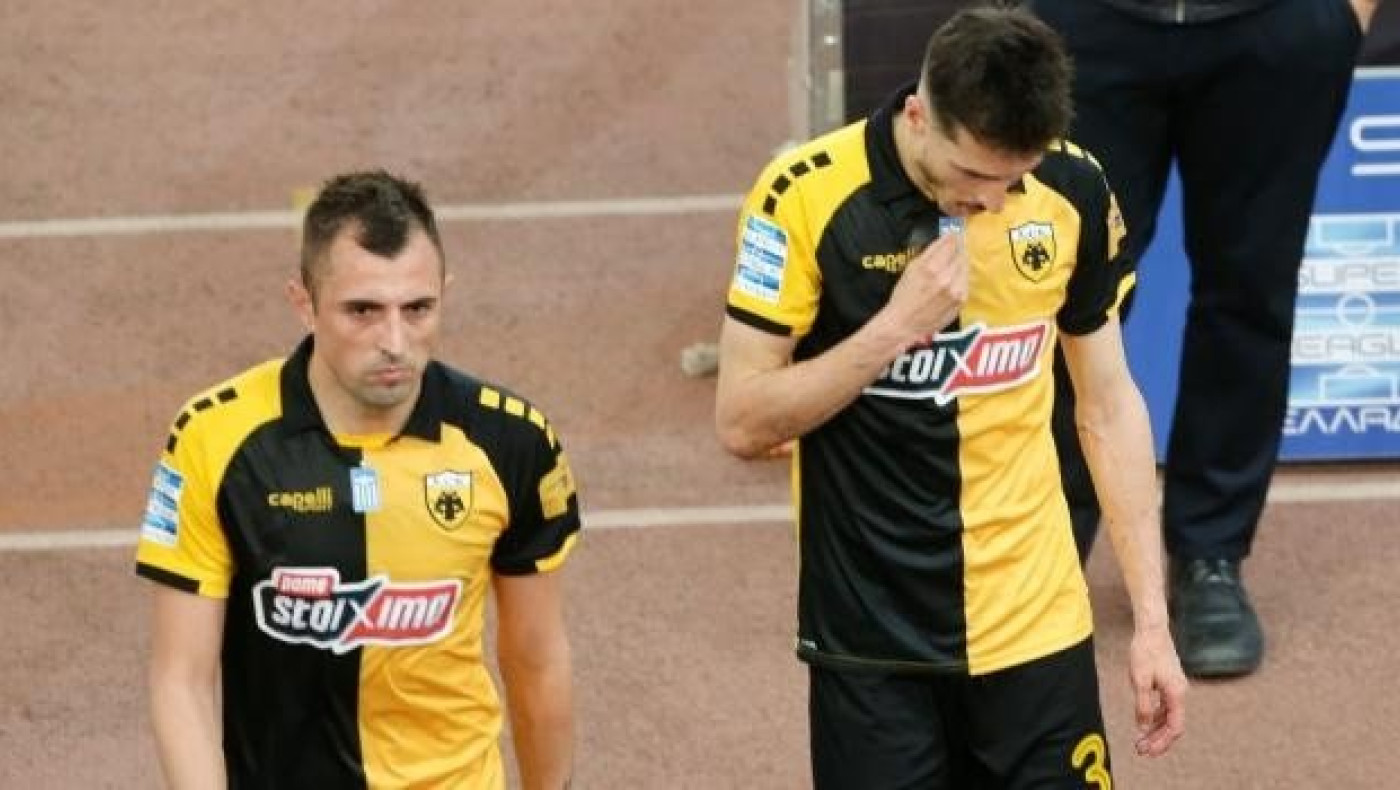 ΑΕΚ: «Μια μεγάλη συγγνώμη για ένα από τα χειρότερα βράδια της ιστορίας μας»