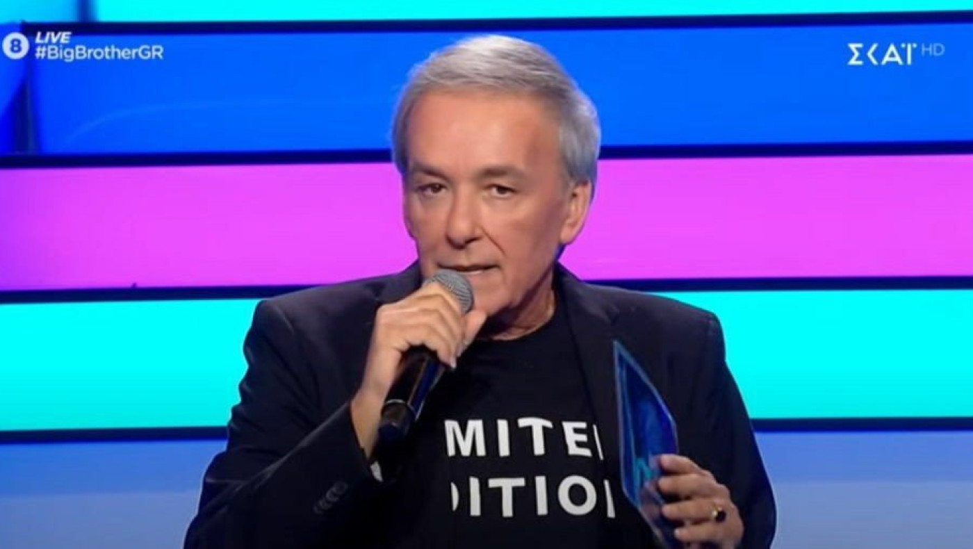 Ανησυχία για τον Ανδρέα Μικρούτσικο: Διασωληνώθηκε σε κρίσιμη κατάσταση στην εντατική