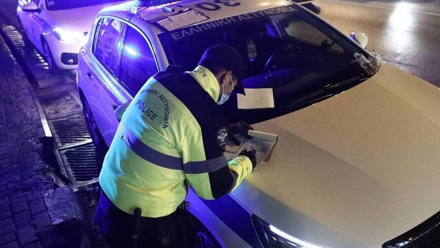 Πώς θα μάθεις αν «χρωστάς» κλήση από την Τροχαία