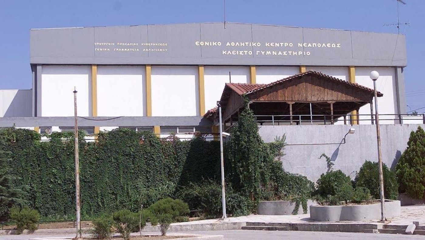 Οι ευχαριστίες Αυγενάκη σε Τζιτζικώστα και Φαρμάκη